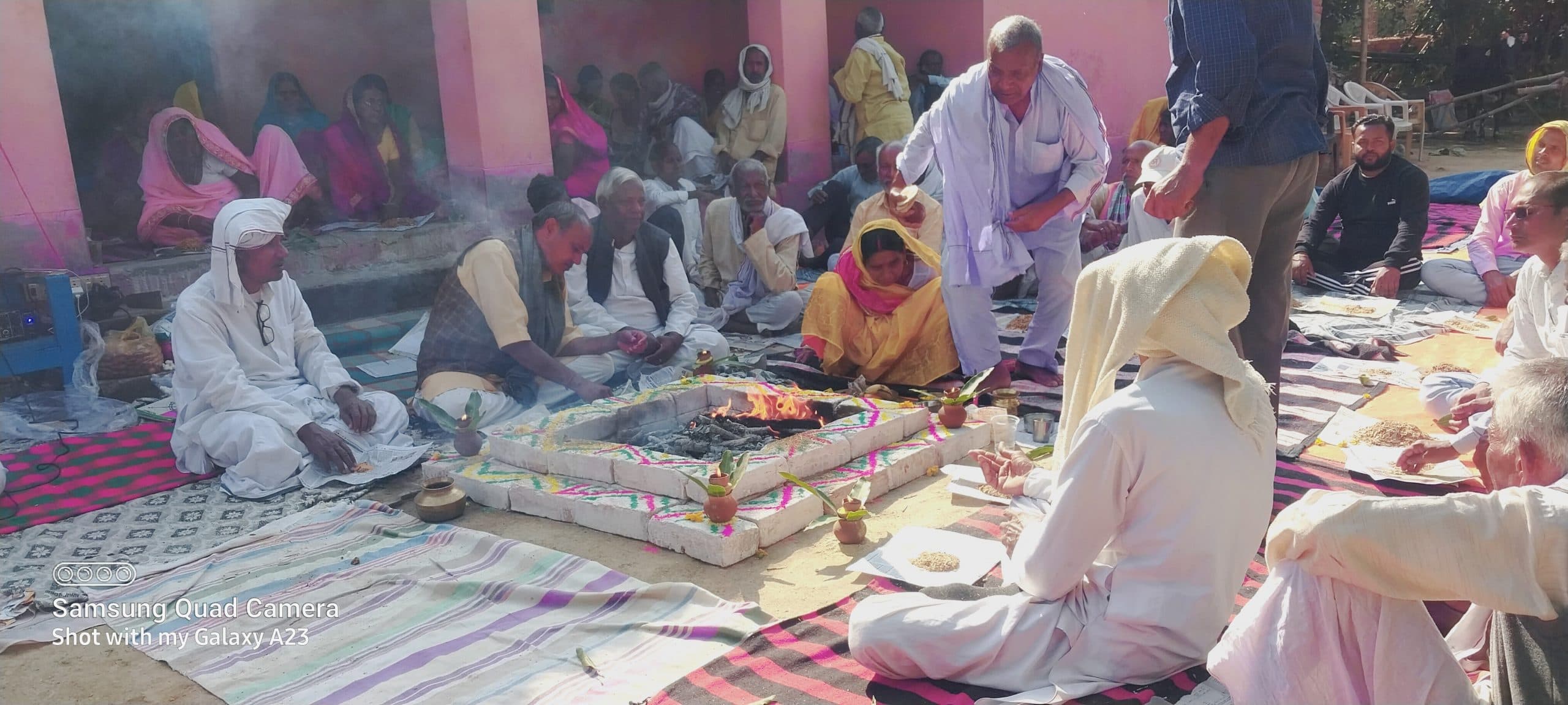 स्वर्वेद अखंड पाठ व वैदिक यज्ञ का हुआ आयोजन