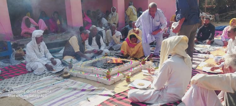 स्वर्वेद अखंड पाठ व वैदिक यज्ञ का हुआ आयोजन