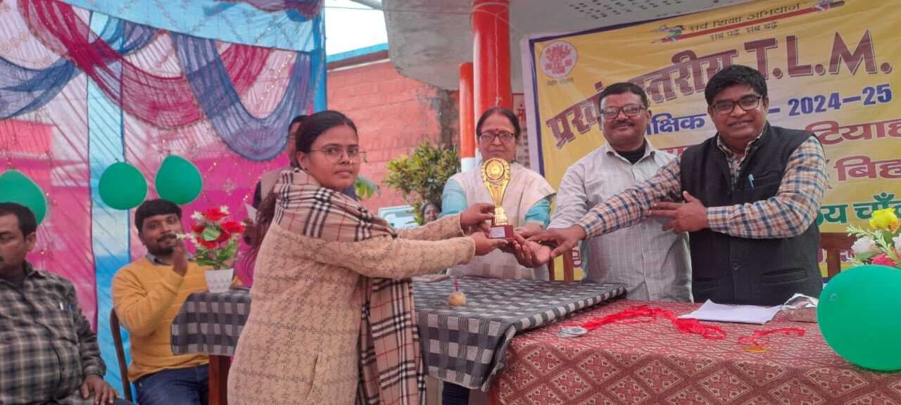 बीआरसी चांदपीपर में टीएलएम मेला का हुआ आयोजन