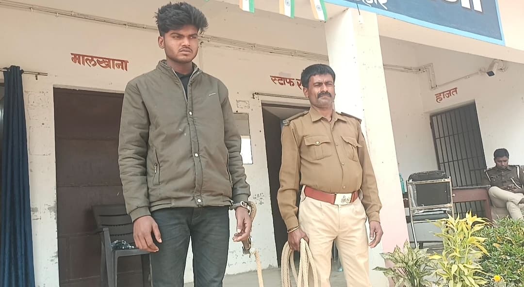 हत्याकांड में नामजद अभियुक्त को पुलिस ने किया गिरफ्तार