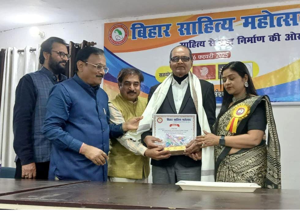 डॉ विनीत को मिला निराला जी की कविता पर शोध के लिए मिला सम्मान