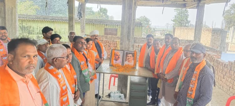 पीएम मोदी के कार्यक्रम को सफल बनाने की बनी रणनीति