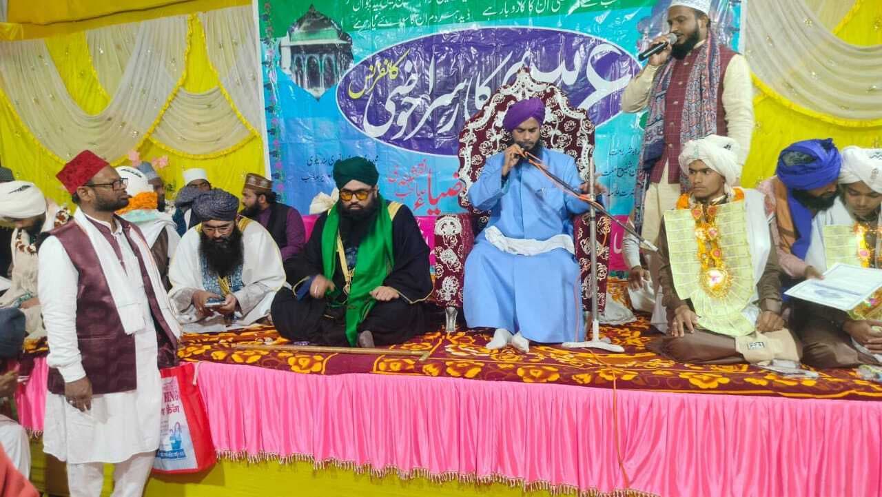 लोगों को सत्य के रास्ते पर चलने की अपील