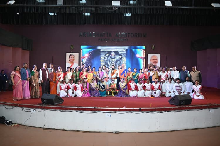 Education News : झारखंड व गोवा की संस्कृति की झलक दिखी