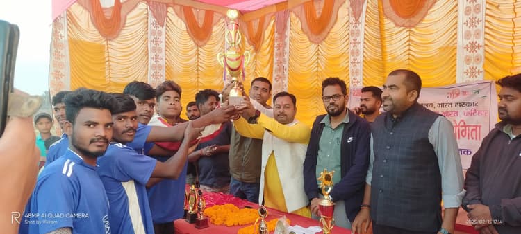 जिला स्तरीय खेलकूद प्रतियोगिता में युवा खिलाड़ियों ने दिखाया जौहर