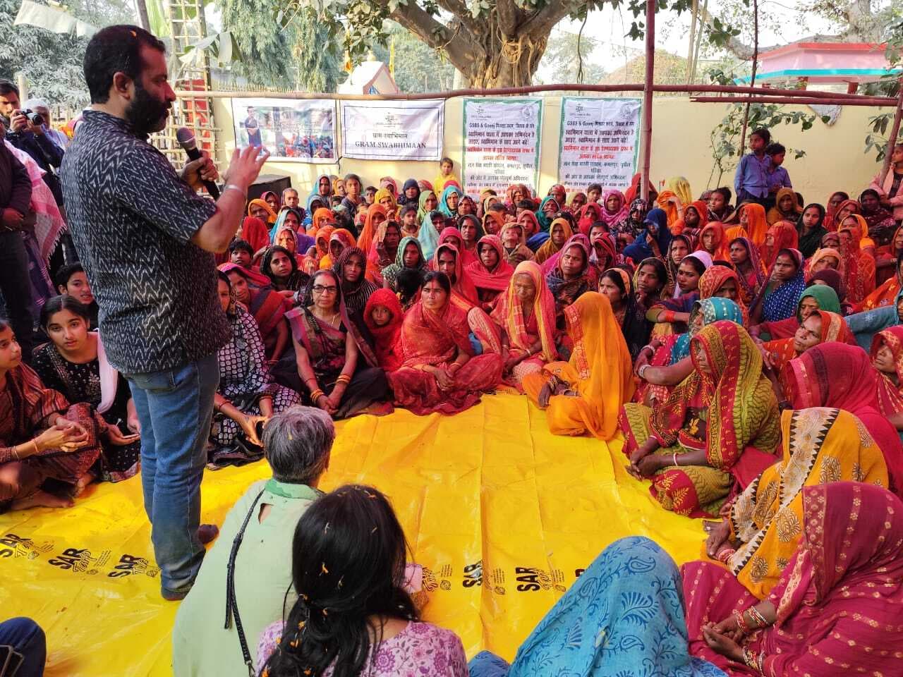 स्वाभिमान यात्रा का हुआ आयोजन