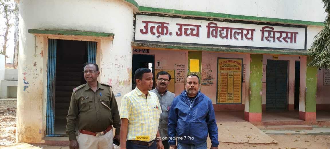 बीडीओ ने परीक्षा केंद्र का किया निरीक्षण