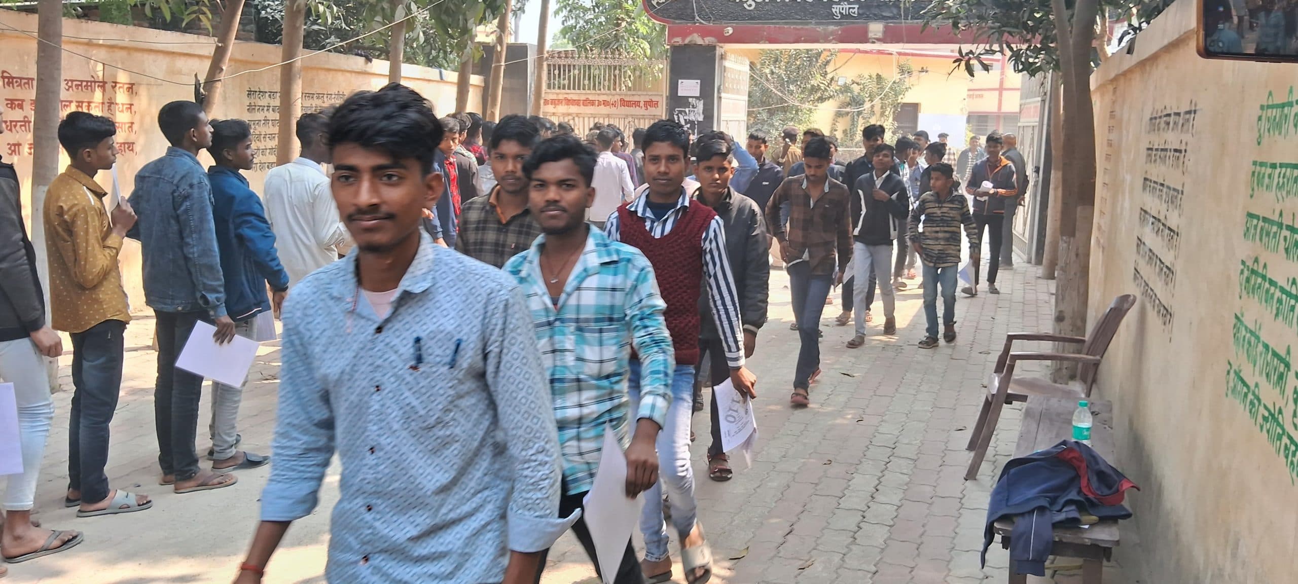 मैट्रिक परीक्षा : दूसरे दिन दो फर्जी परीक्षार्थी गिरफ्तार, 634 परीक्षार्थी अनुपस्थित