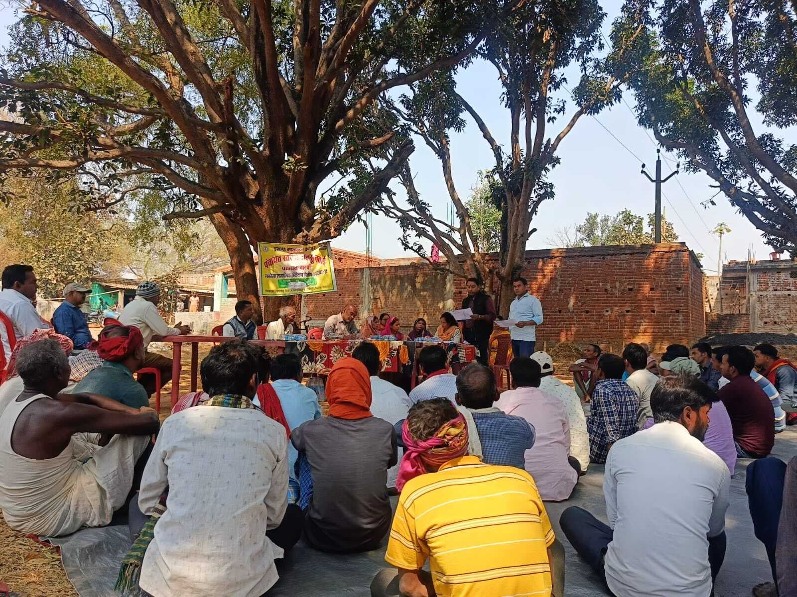 जनसुनवाई में पंचायत सचिव व रोजगार सेवक पर लगाया जुर्माना