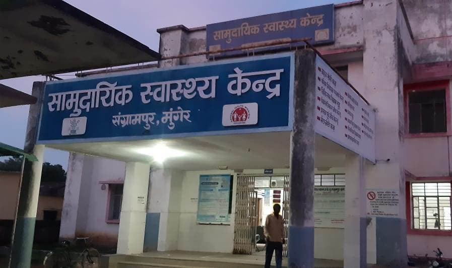 डिजिटल आइडी से मरीजों के स्वास्थ्य का रिकॉर्ड रहेगा सुरक्षित