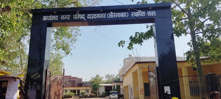 Aurangabag News : नगर पर्षद में स्वच्छता साथी का चयन विवादों में