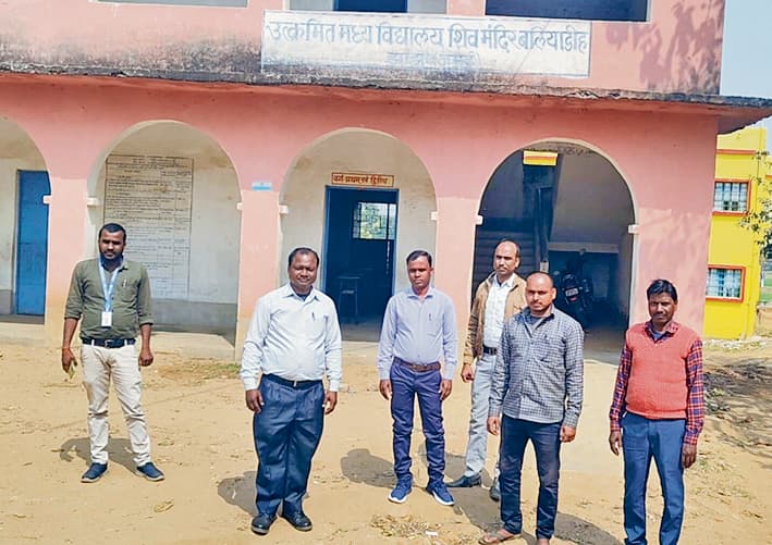 दूसरे दिन भी विद्यालयों में बच्चों की नहीं रही उपस्थिति
