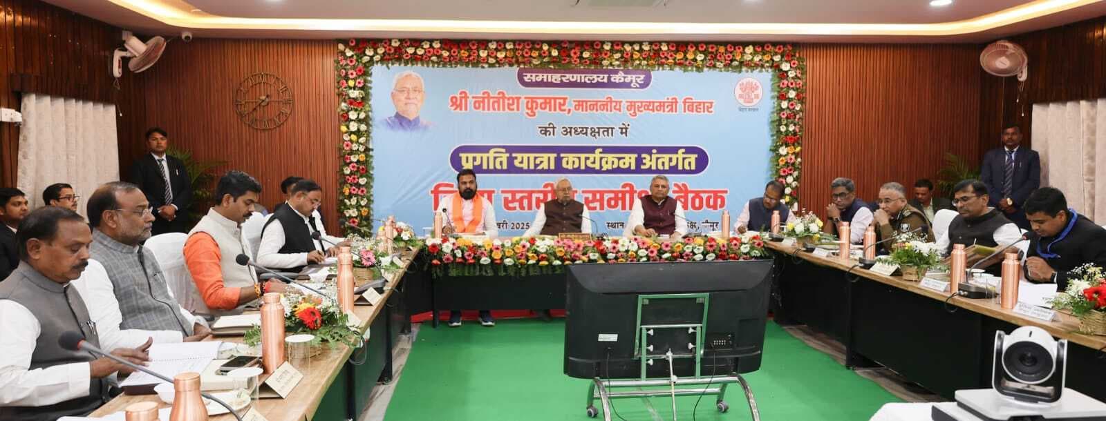 कृषि विश्वविद्यालय से लेकर सड़क व नहर की सफाई तक की रखी गयी मांग