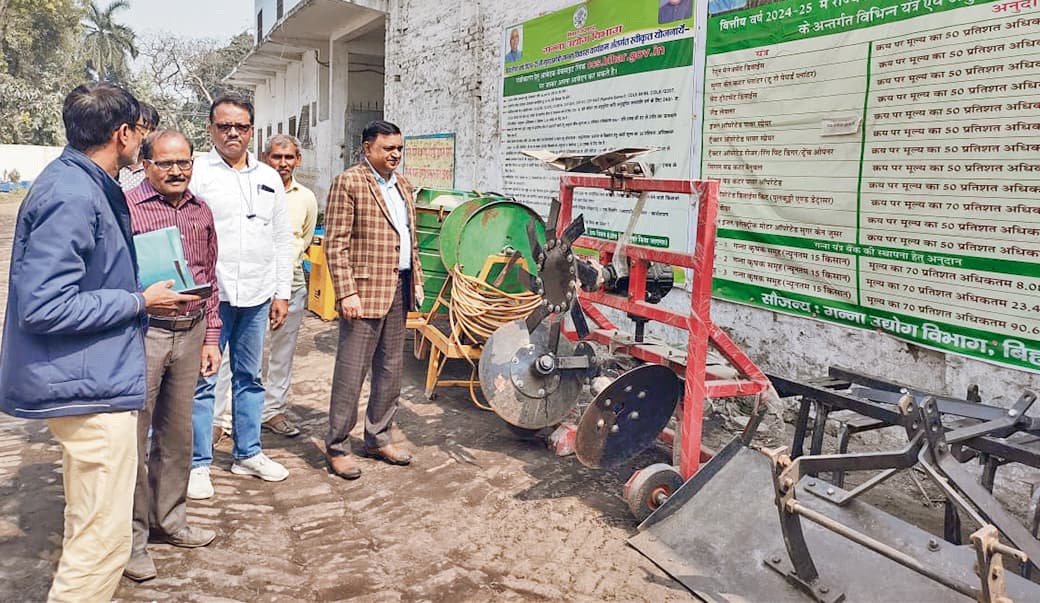 Gopalganj News  : किसान अपडेट कराएं कागजात, खाते में सीधे जायेगा गन्ने का बढ़ा हुआ रेट : संयुक्त आयुक्त