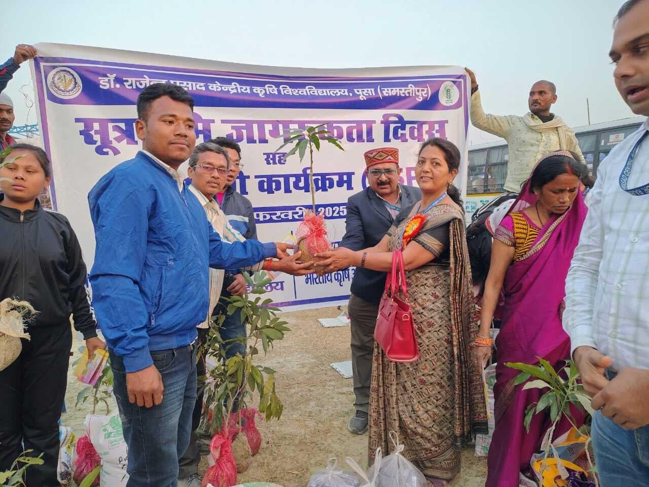 पौधों को बीमारियों से बचाव करने की जरूरत : डॉ. निशि