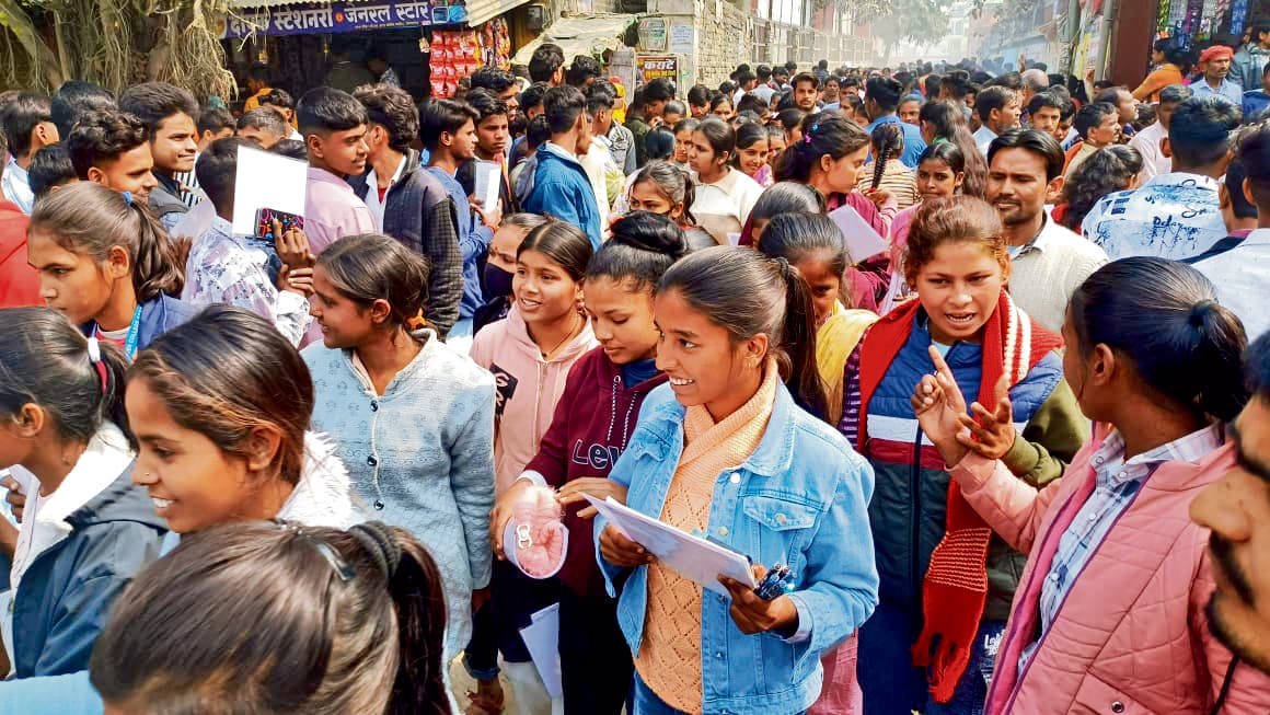 Gopalganj News  : दूसरे दिन अलग-अलग केंद्रों से छह परीक्षार्थी किये गये निष्कासित, छात्राें में मचा हड़कंप