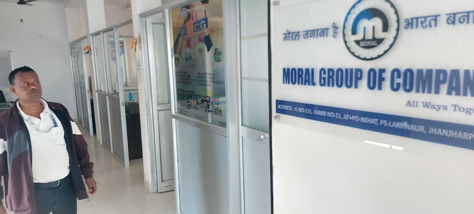 Madhubani News : दो महिला की मौत व सात के घायल होने से मची अफरा - तफरी