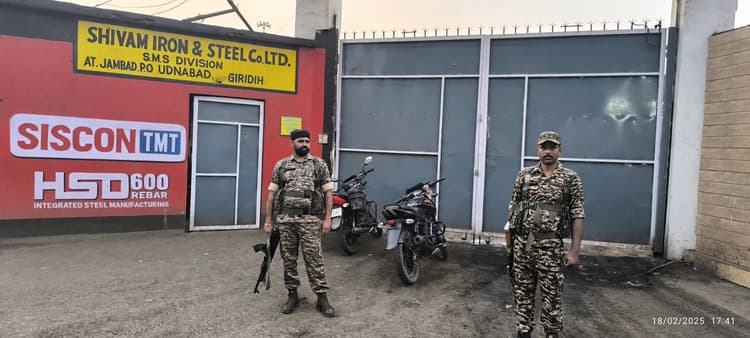 Giridih News :जीएसटी इंटेलिजेंस की टीम ने लालफेरो और शिवम के ठिकानों पर मारा छापा