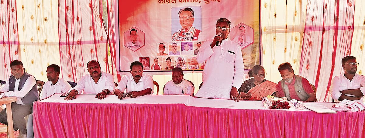 Seraikela Kharsawan news : खूंटी सांसद बोले- जनता से जुड़ीं समस्याओं का कार्यकर्ता समाधान करें