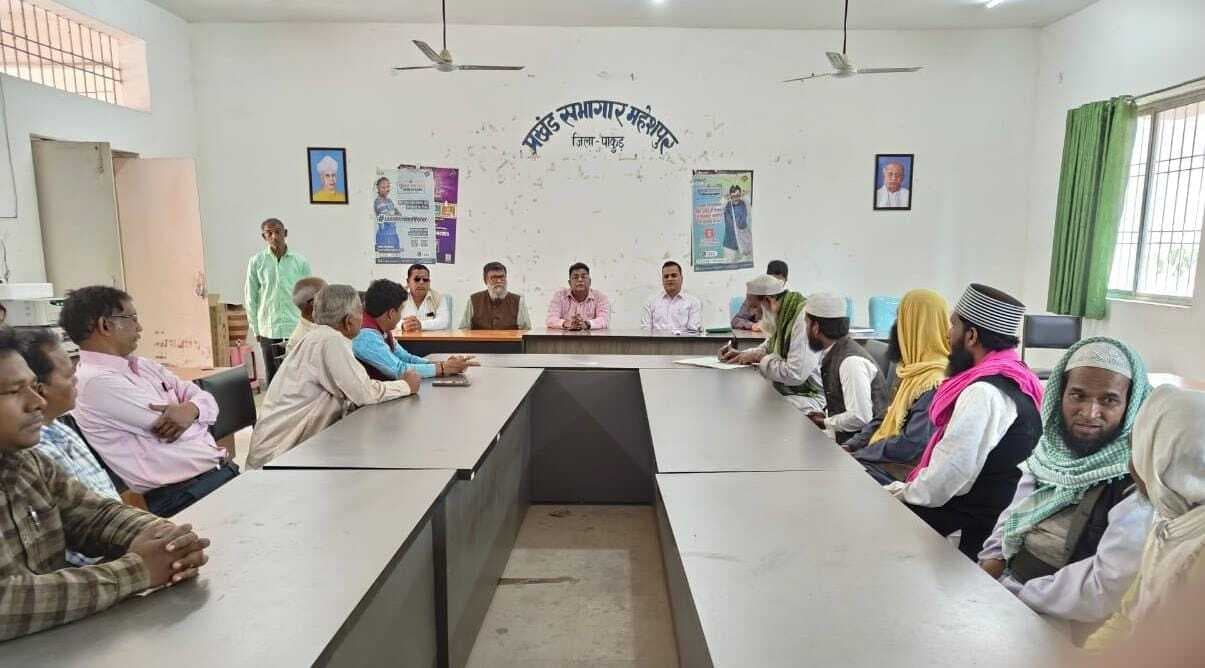 बीडीओ ने धर्मगुरुओं संग फाइलेरिया उन्मूलन पर की चर्चा