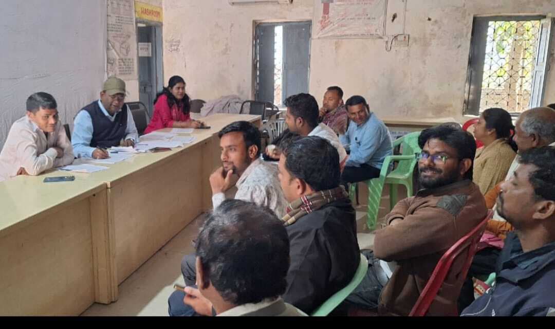 क्षेत्रीय विकास व जनकल्याण योजनाओं की हुई समीक्षा, बीडीओ ने समय से कार्य पूर्ण करने का दिया निर्देश