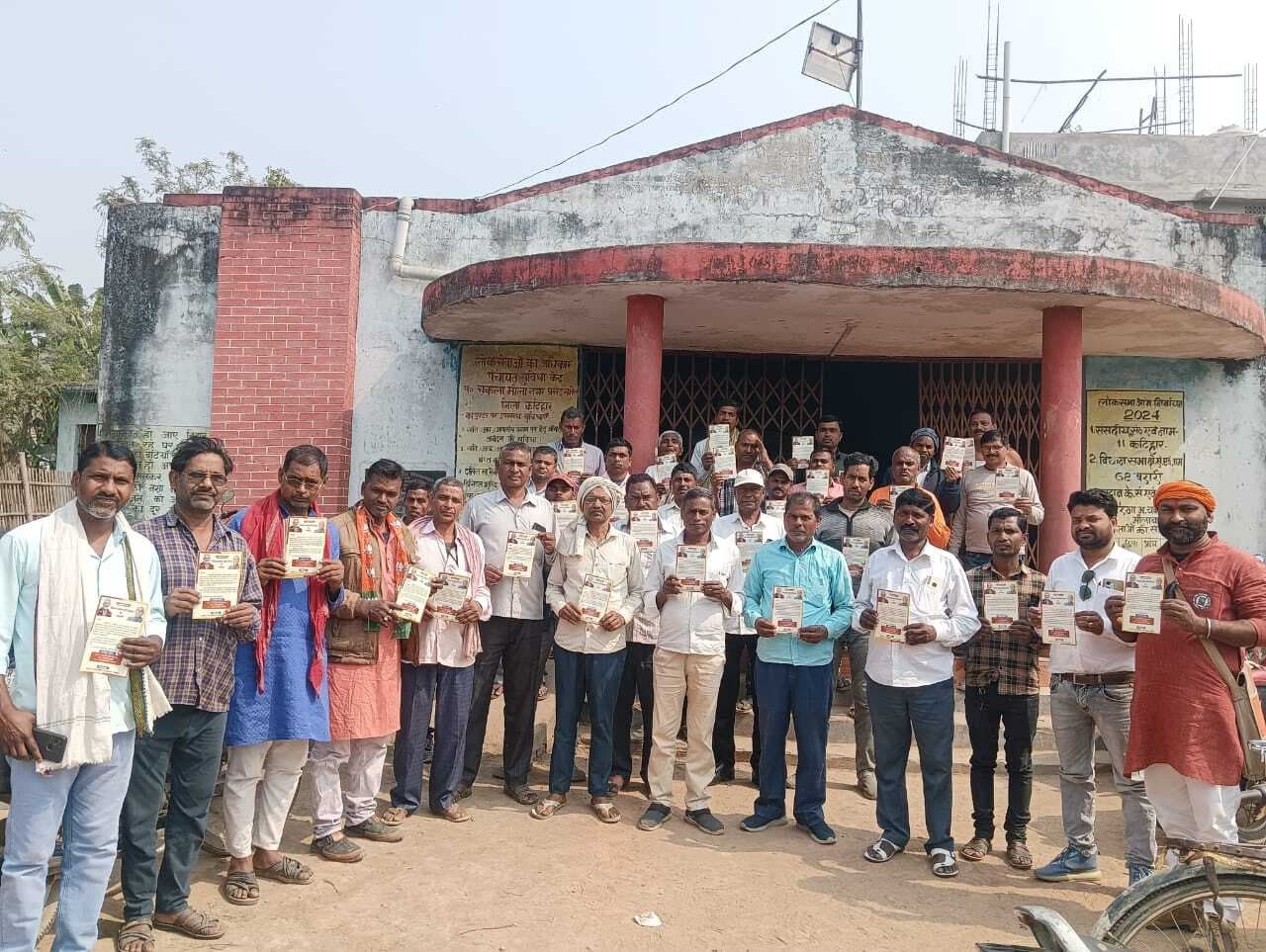 समेली से पांच सौ भाजपा कार्यकर्ता प्रधानमंत्री के कार्यक्रम में होंगे शामिल