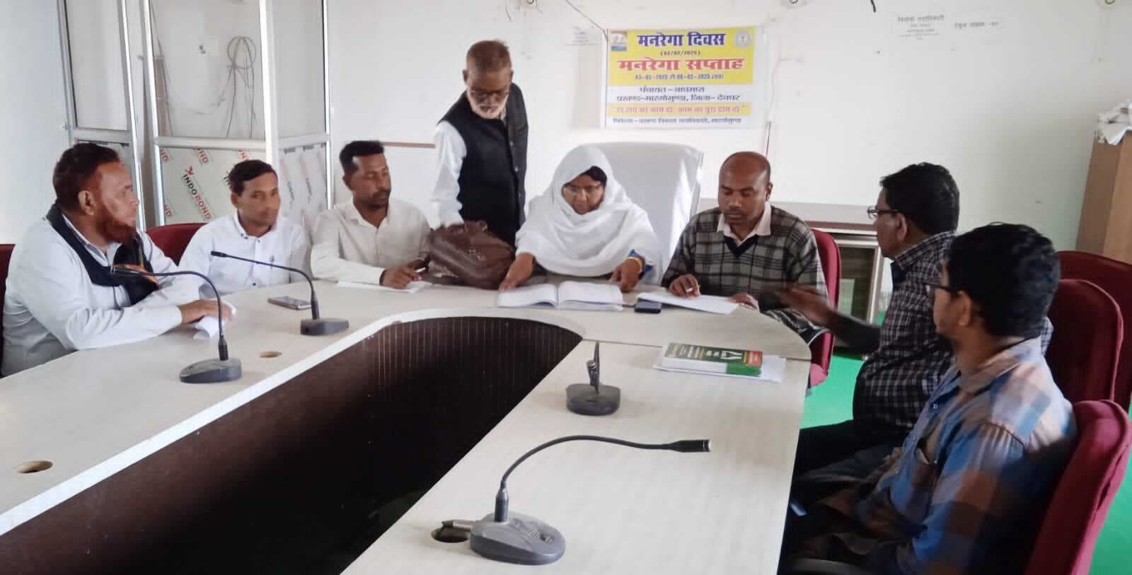 पंचायत समिति की बैठक में वार्षिक कार्य योजना की दी गयी स्वीकृति