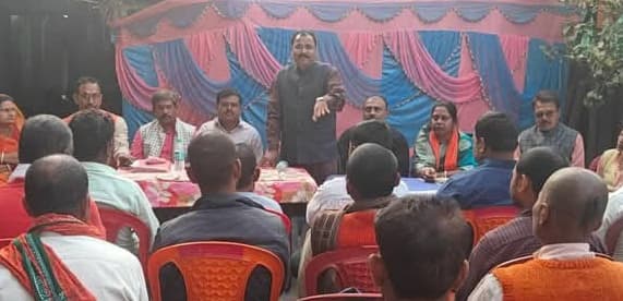 पीएम के कार्यक्रम को सफल बनाने पर चर्चा