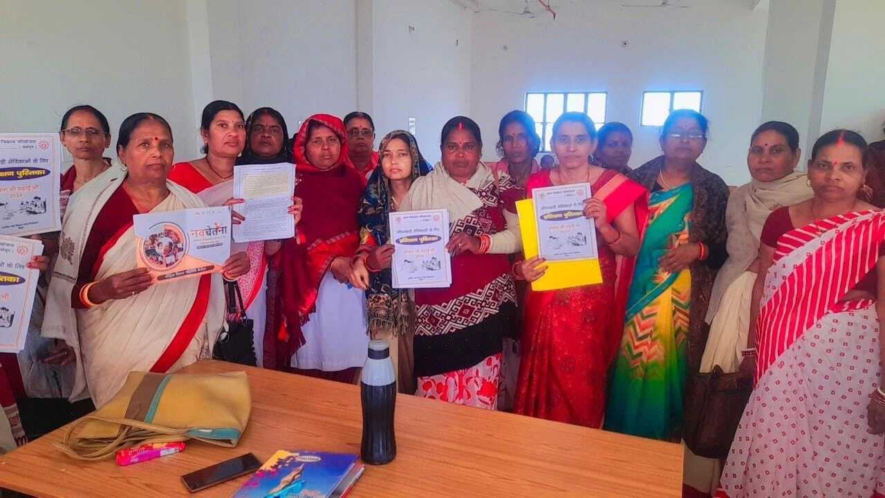 गतिविधियों के माध्यम से बच्चों को दी जाय शिक्षा