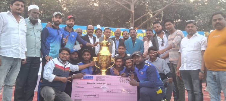 आमंत्रण कप : अंतरराज्यीय क्रिकेट टूर्नामेंट में दरभंगा ने कप पर जमाया कब्जा