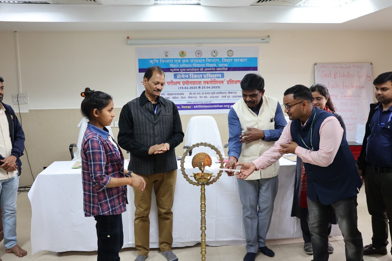 मृदा व जल परीक्षण का विशेष प्रशिक्षण कार्यक्रम शुरू