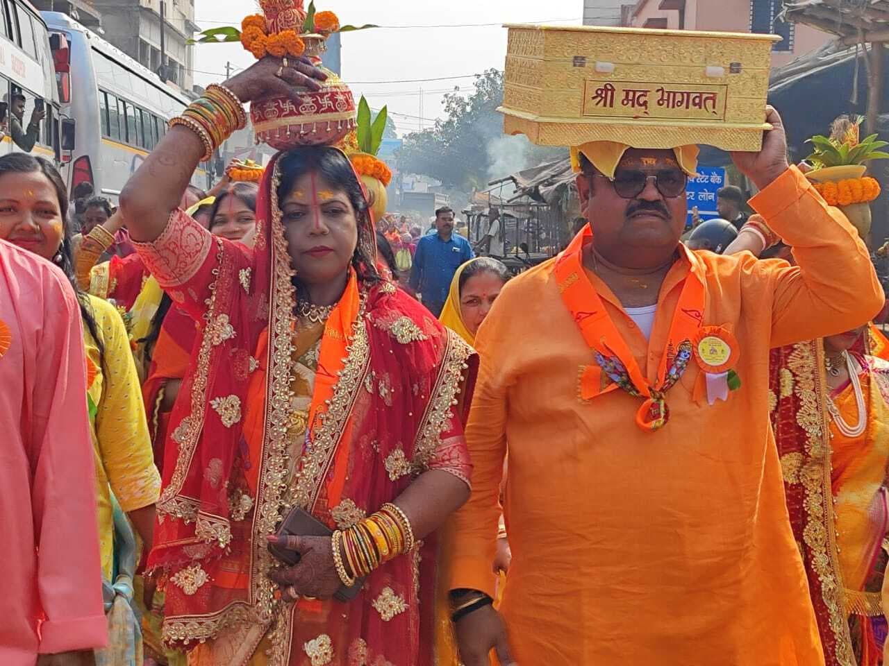 श्रीराम कथा को लेकर हजारों महिलाओं ने निकाली कलश यात्रा