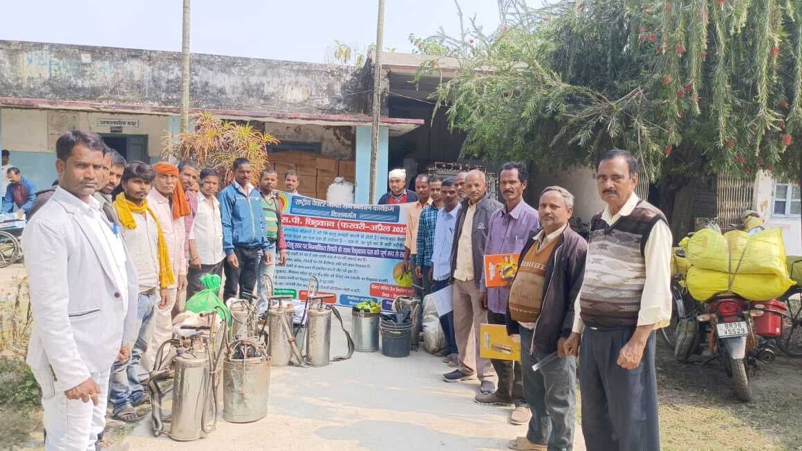 कालाजार उन्मूलन अभियान: किशनगंज में कीटनाशक छिड़काव शुरू,  आमजनों को मिलेगा लाभ