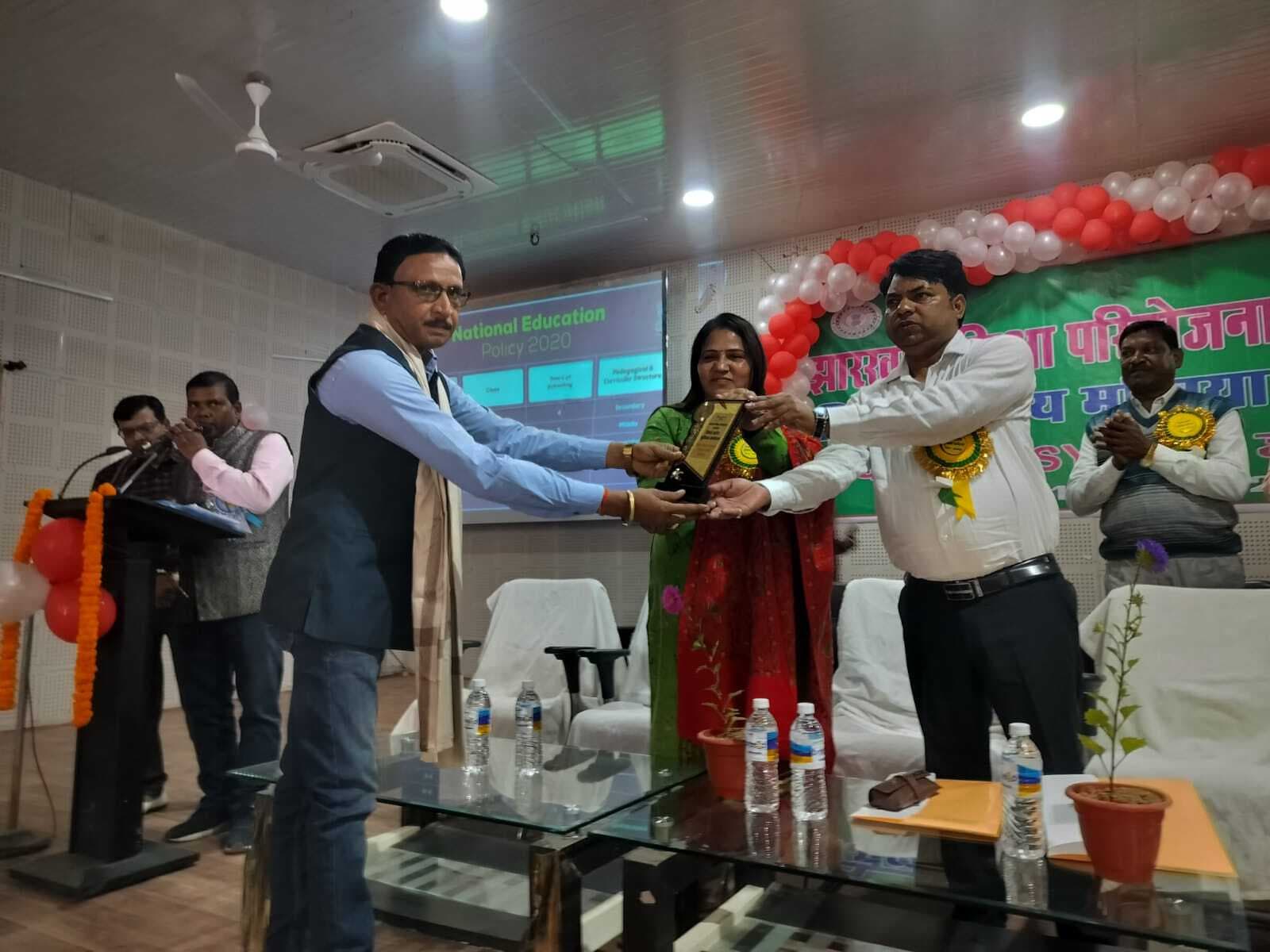 शिक्षा के सशक्तिकरण को लेकर पंचायतों को बनायें मजबूत