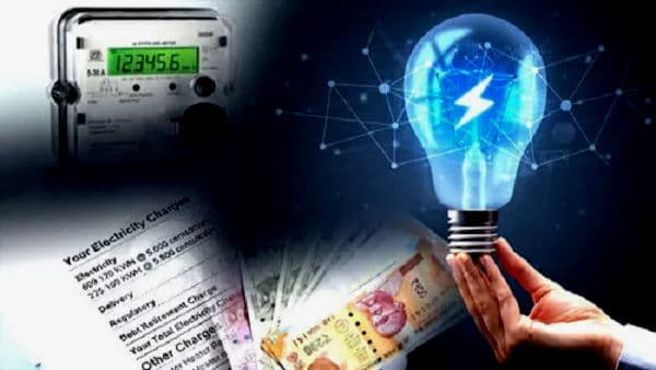 जिलेभर में विशेष अभियान चलाकर वसूला जायेगा बिजली बिल, 32 लोगों की टीम गठित
