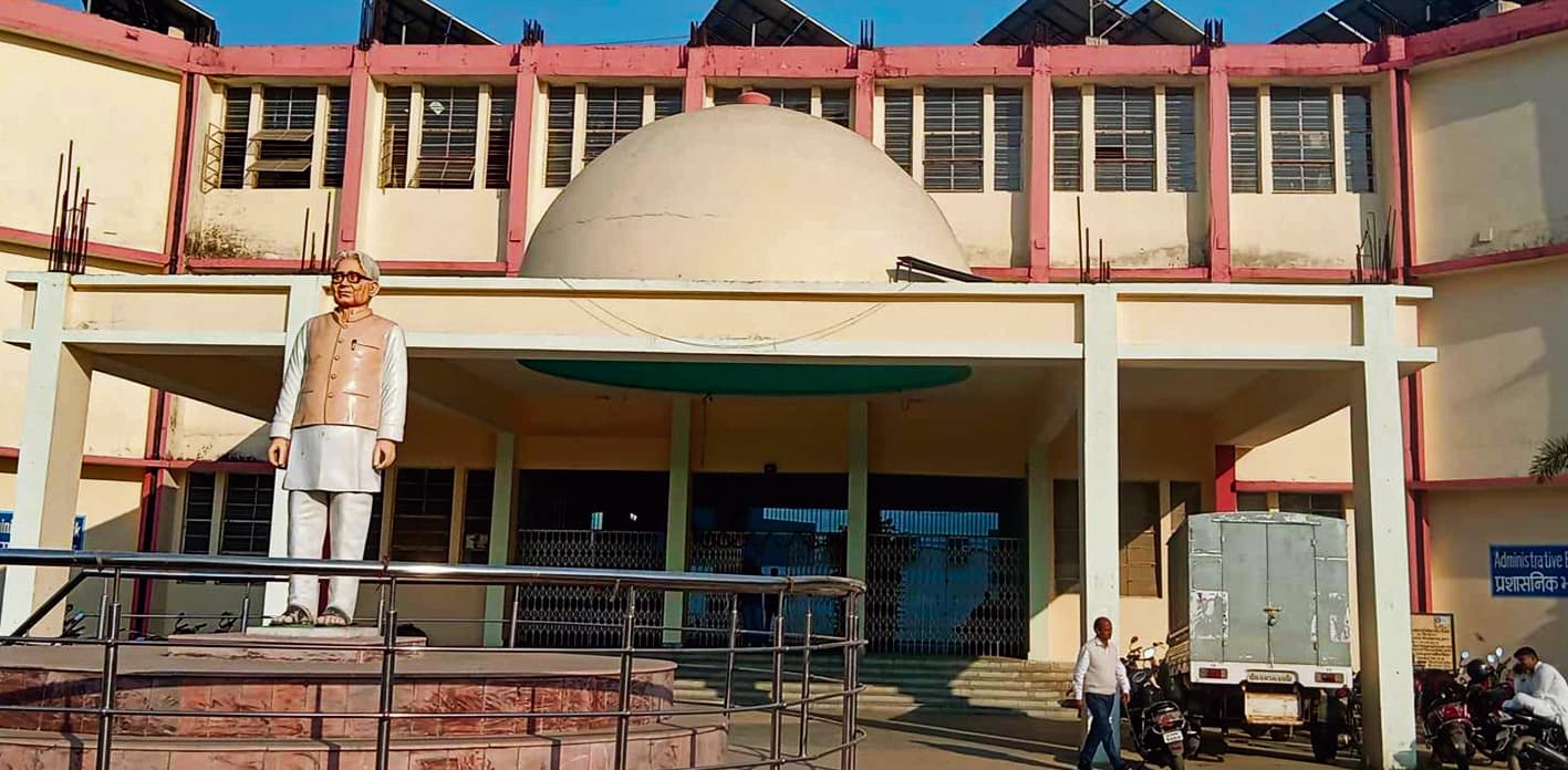 Chapra News : 75 प्रतिशत उपस्थिति को लेकर विवि हुआ सख्त, नियमित क्लास नहीं आने वाले छात्रों को भेजा जायेगा नोटिस