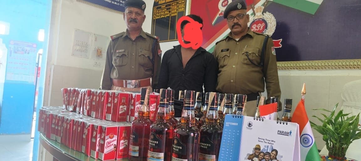 थावे-कटिहार एक्सप्रेस से विदेशी शराब बरामद