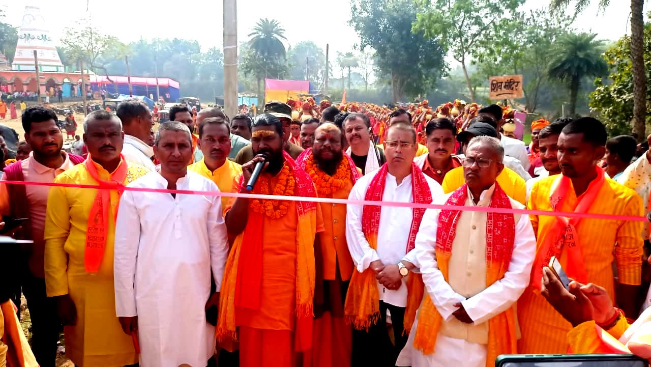 शिवशक्ति महायज्ञ को लेकर निकाली गयी कलश यात्रा