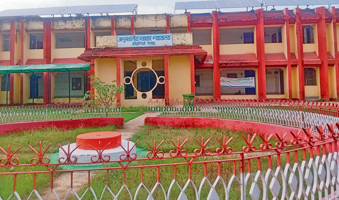 मुखिया का निर्वाचन सही, कोर्ट ने सुनाया फैसला