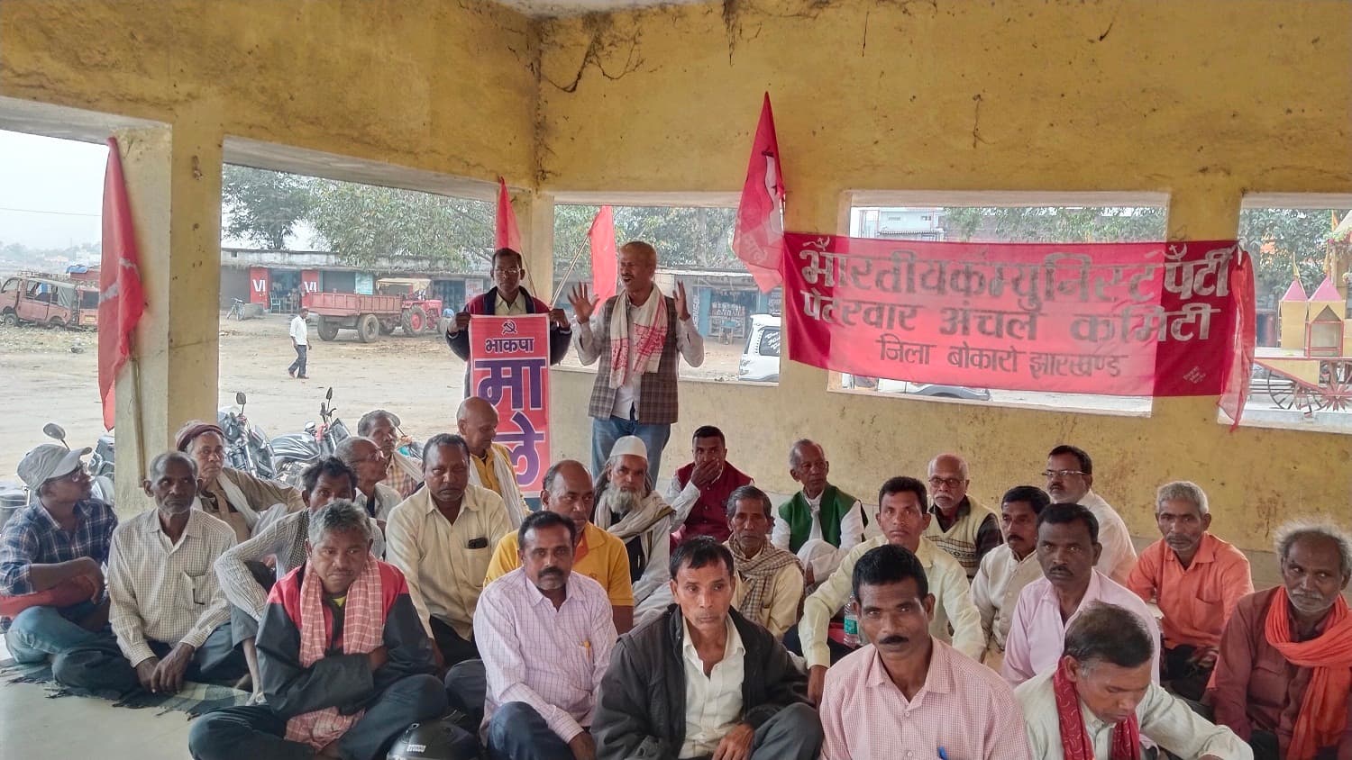 Bokaro News : कॉरपोरेट घरानों के हितों को पूरा करने वाला है बजट