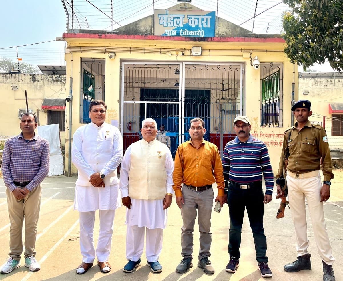 Bokaro News : संस्कार परिवर्तन का केंद्र हैं कारागृह : भगवान भाई