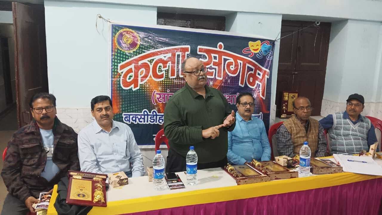 Giridih News :गिरिडीह में 20 मार्च से होगा कलाकारों का जुटान