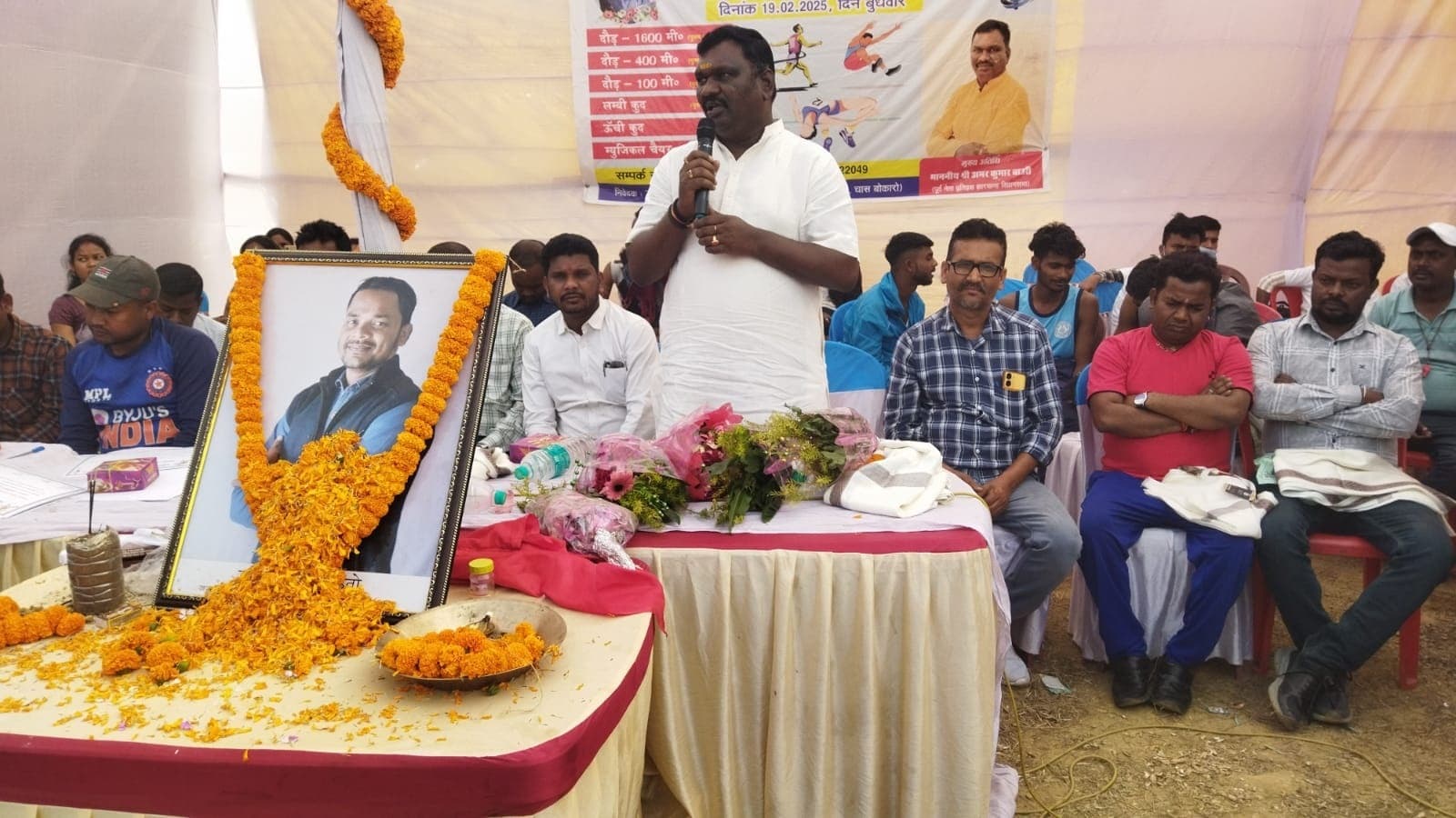 Bokaro News : सामाजिक कार्यक्रमों में अग्रणी भूमिका निभाते थे उमेश महतो : अमर बाउरी