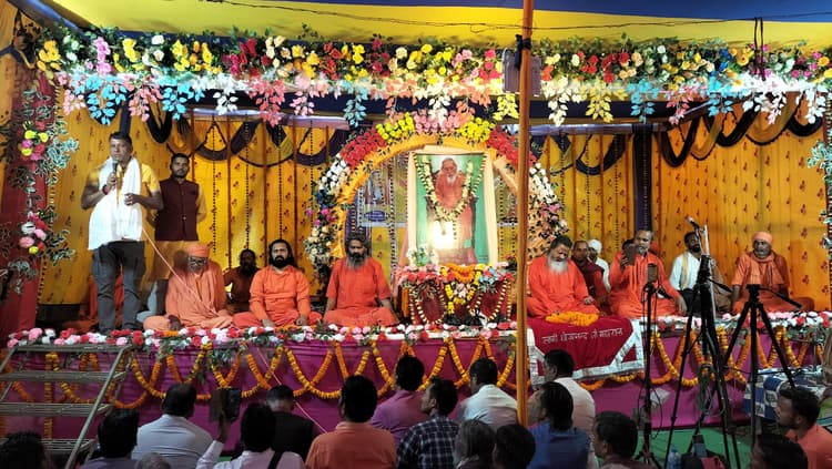 शराबी और जुआरी के घर में नहीं होता है लक्ष्मी का वास : योगानंद जी महाराज