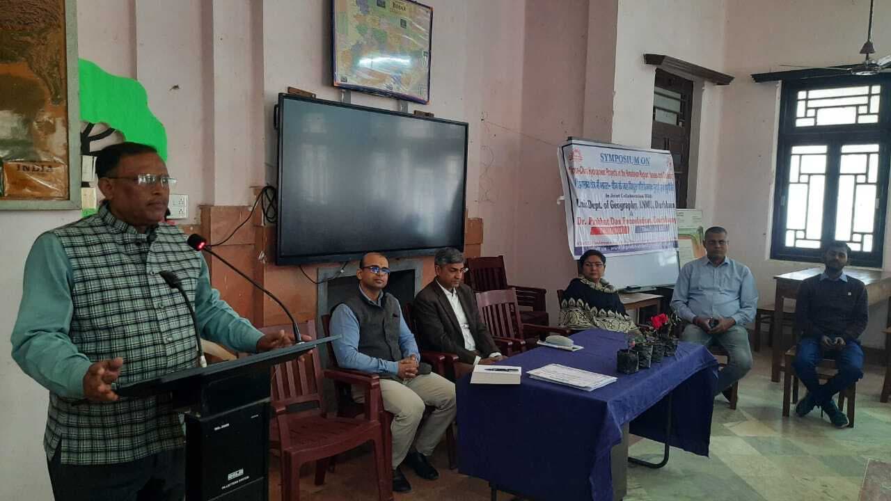 Darbhanga News: पानी के बंटवारे को लेकर कई देशों के बीच होता रहा है संघर्ष