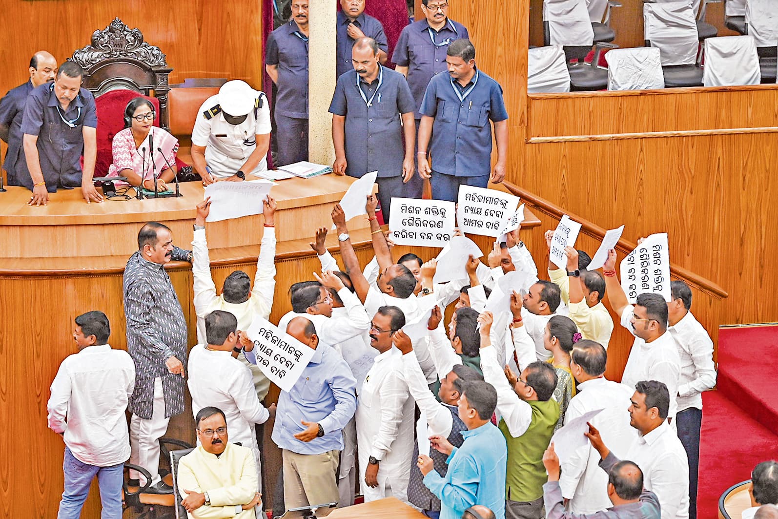 Bhubaneswar News: मिशन शक्ति का भगवाकरण करना चाहती है ओडिशा सरकार : बीजद