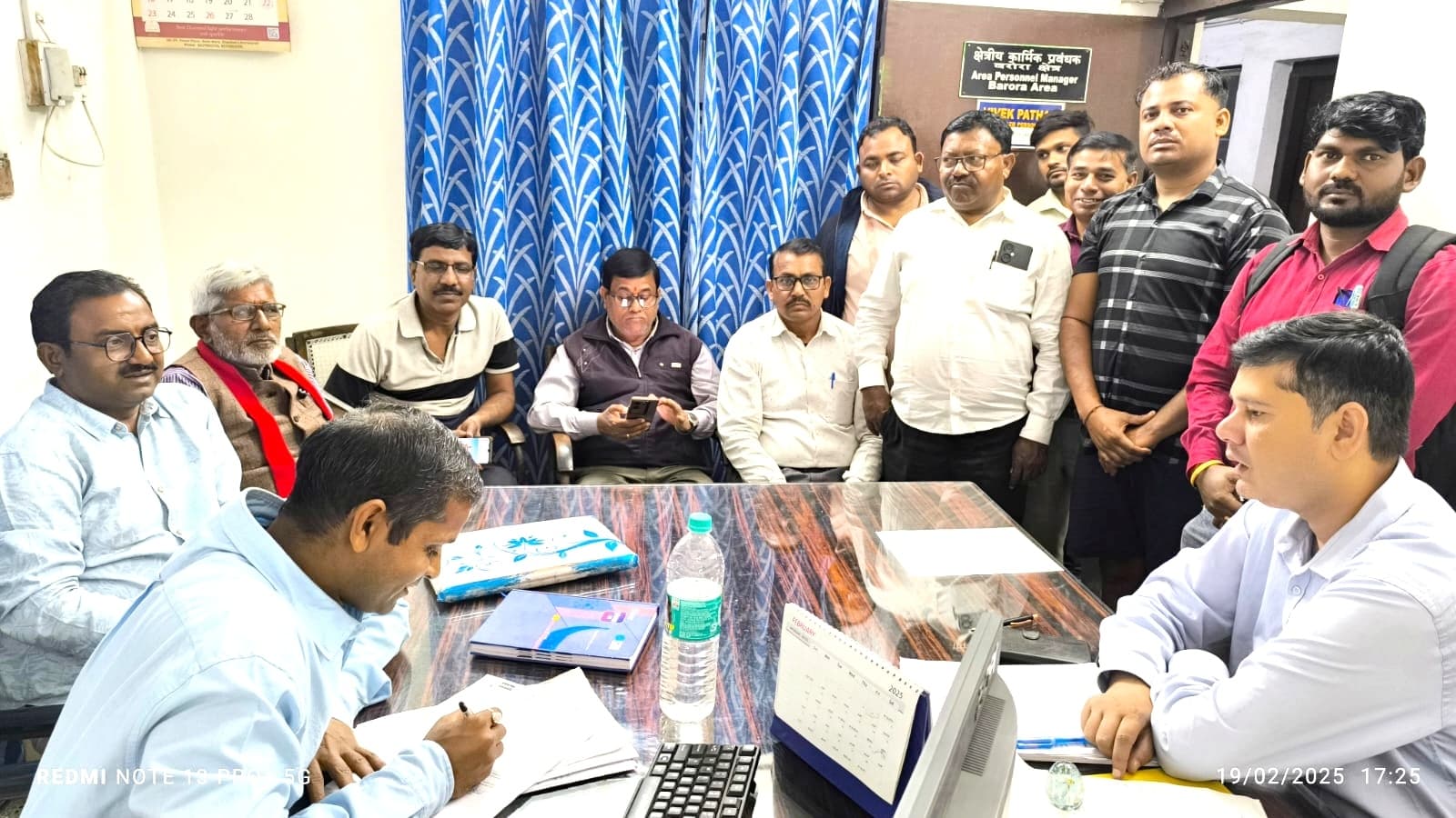 Bokaro News : ड्यूटी के दौरान कोल कर्मी को हार्ट अटैक, मौत