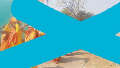 Seraikela Kharsawan news:धन पर घमंड न करें, प्रेम के भूखे हैं भगवान : पं महेंद्र शर्मा