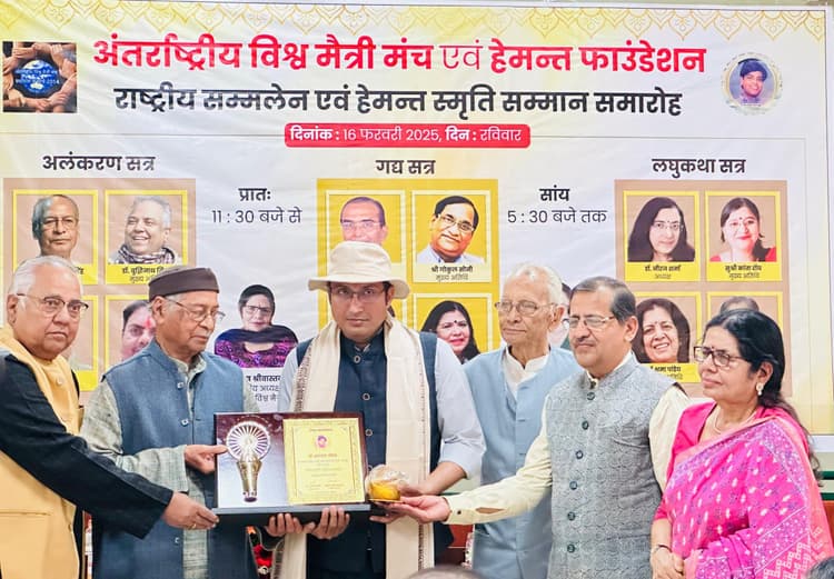 अरुणाभ सौरभ को मिला 23वां हेमंत स्मृति कविता सम्मान