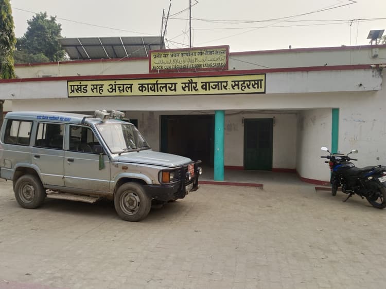 बीडीओ व सामाजिक कार्यकर्ता में नोकझोंक मामले में प्राथमिकी